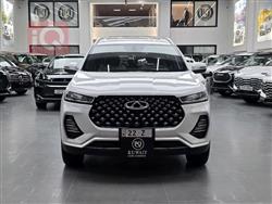 شيري تيجو 7 برو